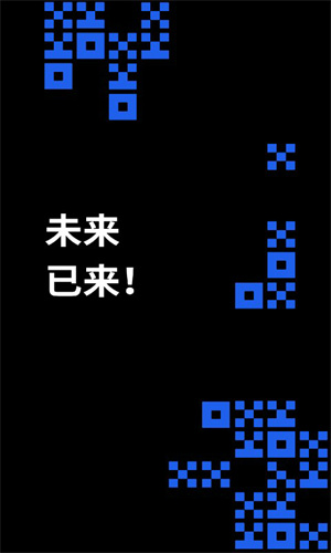 usdt钱包最新下载入口_usdt比特币钱包下载-第5张图片-欧意下载 usdt钱包最新下载入口_usdt比特币钱包下载-第5张图片-欧意下载