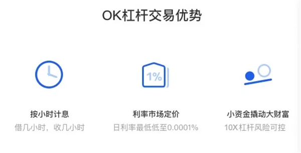 泰达币钱包app最新入口 USDT钱包官网下载-第4张图片-欧意下载 泰达币钱包app最新入口 USDT钱包官网下载-第4张图片-欧意下载