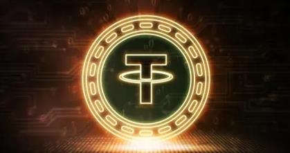USDT钱包手机版下载_USDT钱包下载注册安卓版-第1张图片-欧意下载 USDT钱包手机版下载_USDT钱包下载注册安卓版-第1张图片-欧意下载