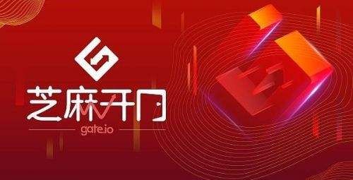 比特币交易所大盘点 比特币交易平台排行榜-第4张图片-欧意下载