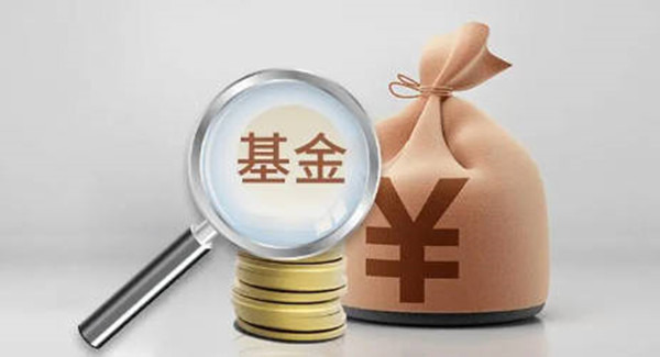 基金中的场内和场外是什么意思-第1张图片-欧意下载 基金中的场内和场外是什么意思-第1张图片-欧意下载