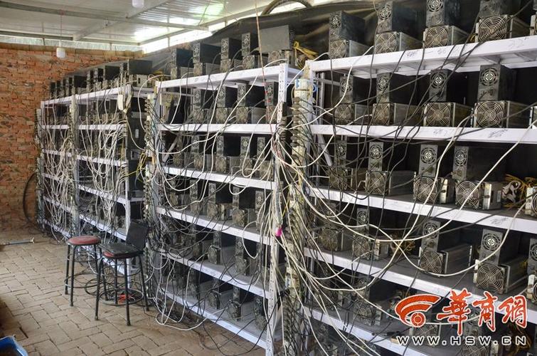 为什么偷电挖比特币犯法,为什么偷电挖比特币违法-第1张图片-欧意下载 为什么偷电挖比特币犯法,为什么偷电挖比特币违法-第1张图片-欧意下载