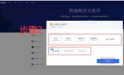 欧义交易所在中国合法吗？欧义ok交易所合法性简述-第9张图片-欧意下载
