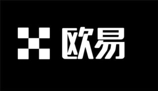 欧意虚拟货币怎么卖出_易欧炒币正规交易平台app下载V6.3.12