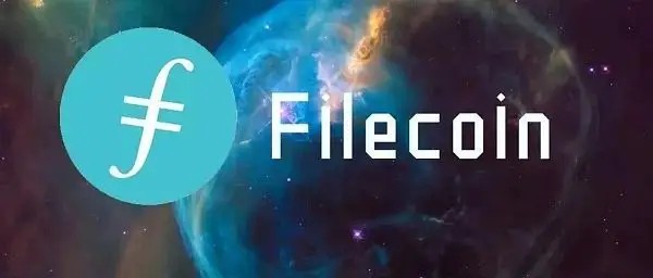 FIL官方2023年将大爆发_FIL2023年价格预估