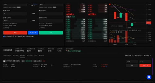 ok交易所网页版下载安装 ok交易所官网登录入口地址-第2张图片-欧意下载