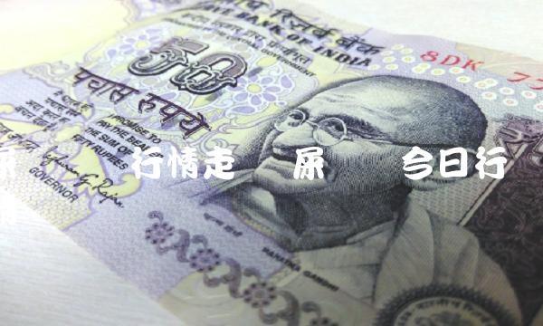 屎币实时行情走势 屎币币今日行情-第1张图片-欧意下载 屎币实时行情走势 屎币币今日行情-第1张图片-欧意下载