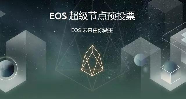os区块链国家认可吗,os区块链国家认可吗知乎-第1张图片-欧意下载 os区块链国家认可吗,os区块链国家认可吗知乎-第1张图片-欧意下载