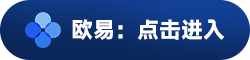 dot币官方安卓版下载 dot币哪个网站下载-第2张图片-欧意下载 dot币官方安卓版下载 dot币哪个网站下载-第2张图片-欧意下载