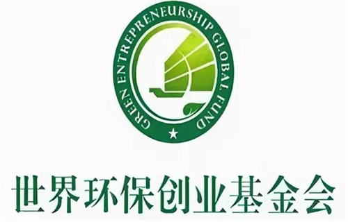 环保币今日最新价格 环保币GEC今日最新消息-第1张图片-欧意下载 环保币今日最新价格 环保币GEC今日最新消息-第1张图片-欧意下载