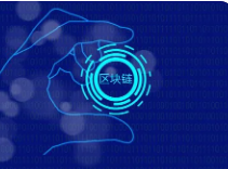 后量子隐私保护公链Abelian完成300万美元融资，Draper Dragon领投-第1张图片-欧意下载