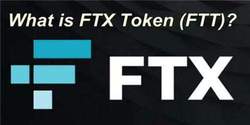 ftt币发行总量是多少 ftt币详细介绍（大全）-第1张图片-欧意下载