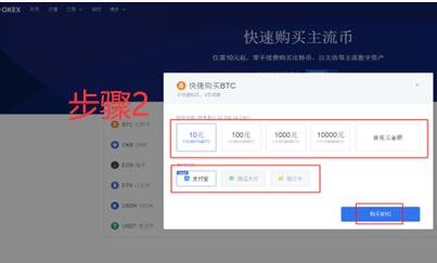 欧义手续费怎么算 ouyi交易平台下载最新-第10张图片-欧意下载 欧义手续费怎么算 ouyi交易平台下载最新-第10张图片-欧意下载