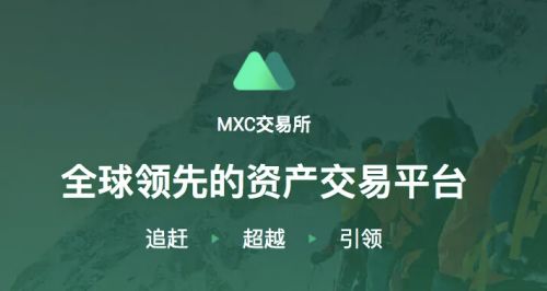 如何下载注册欧义APP ouyi交易平台下载注册-第3张图片-欧意下载 如何下载注册欧义APP ouyi交易平台下载注册-第3张图片-欧意下载