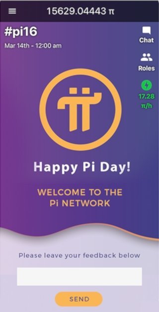 pi币期货交易平台2023下载_pi币期货交易平台最新v1.6.1版下载-第1张图片-欧意下载 pi币期货交易平台2023下载_pi币期货交易平台最新v1.6.1版下载-第1张图片-欧意下载