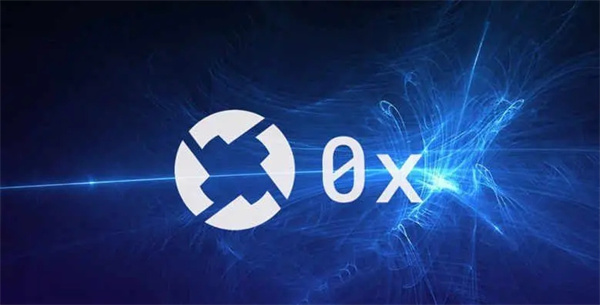 ZRX币今日最新价格行情-第1张图片-欧意下载 ZRX币今日最新价格行情-第1张图片-欧意下载