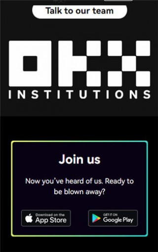 ok欧意易app下载_易欧应用官方版下载链接v4.0.48