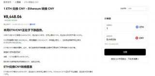 ok期货交易所下载_ob交易平台官网下载地址v3.1.28