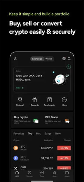 ok欧意注册邀请码怎么弄_okexAPP官网版下载链接v5.1.42-第1张图片-欧意易下载