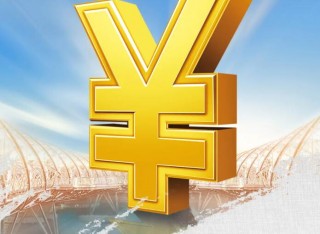 一万2.1利息是多少 - 4.35%利率一万一年得多少利息