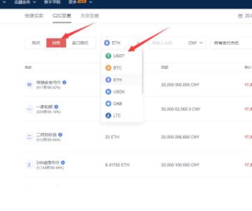 欧亿欧义正版注册下载 ok 交易平台官方app下载-第9张图片-欧意易下载 欧亿欧义正版注册下载 ok 交易平台官方app下载-第9张图片-欧意易下载