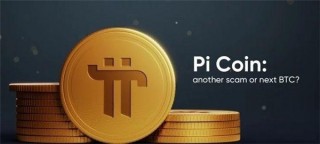 欧意易易,火币,binance(欧意易易火币binance公链)