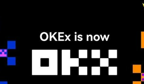 okc交易平台官网版v6.7.0 okc交易所app最新安装包-第1张图片-欧意易下载