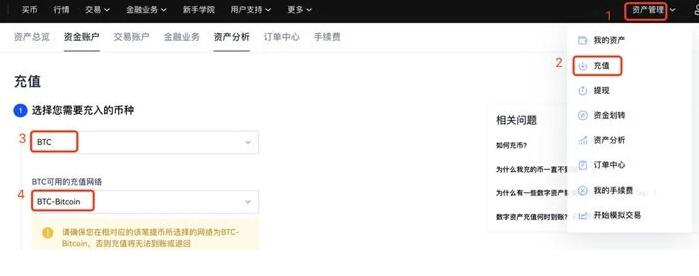 欧义狗狗币交易app下载 ouyi交易所下载官方app苹果-第9张图片-欧意易下载 欧义狗狗币交易app下载 ouyi交易所下载官方app苹果-第9张图片-欧意易下载
