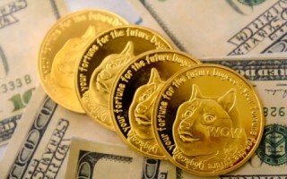 丌币值多少(π币现在多少钱)