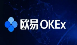 下载0k交易所2023最新版 0ke交易所安装包v6.7.0