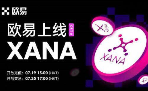ok交易所官网下载v7.6.45-ok欧意交易所需要验证吗-第1张图片-欧意易下载