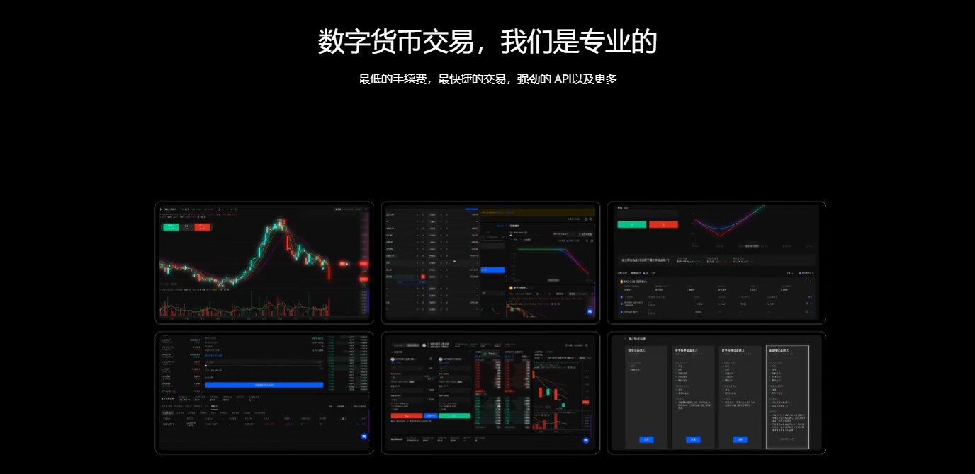欧意交易所最新app下载|欧意OK交易所国内还能用吗-第3张图片-欧意易下载