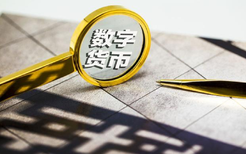 2000年比特币的价格(比特币在2000年什么价格)-第1张图片-欧意易下载