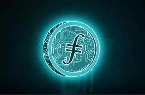 fil币fil币钱包官网app升级版下载 手机下载fil币交易所app-第1张图片-欧意易下载