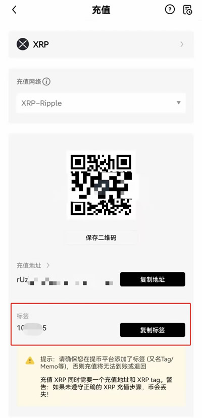 分期易app下载官方 pig币交易所app官方下载(pig币|pig币最新官方版本-第11张图片-欧意易下载