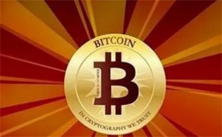 BTCs币未来值多少钱一枚(BTCs多少钱一枚)