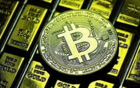 2022年7月维卡币上市(2022年能维卡币成功上市）-第1张图片-欧意易下载
