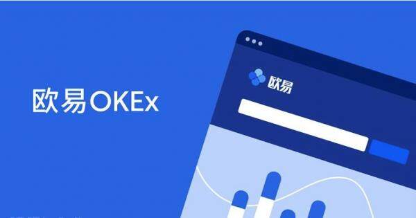 比特币钱包哪个好用_ok 交易平台app下载-第3张图片-欧意易下载