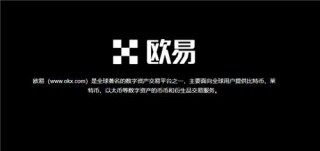 USDT苹果下载安装(旧版本V6.4.15)_usdt虚拟币钱包