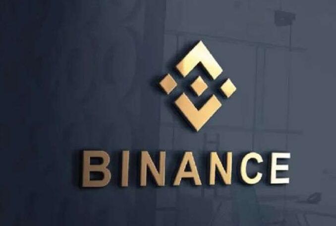 binance2.55无法更新v2.51.2_币 biance官方下载-第1张图片-欧意易下载