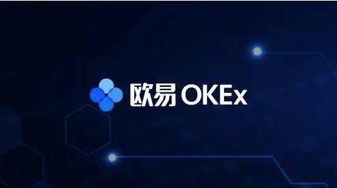 欧意苹果版钱包app下载_欧意官方app下载安装-第1张图片-欧意易下载