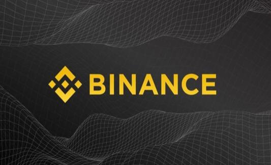 binancepcduan下载v2.45.2_币binance官方版下载地址-第1张图片-欧意易下载