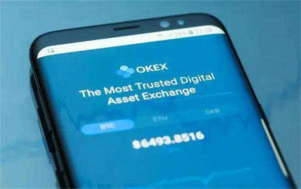 欧意币交易所app下载 欧意合约交易平台v6.10.0-第3张图片-欧意易下载