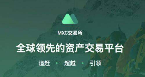欧义平台官网 ouyi交易所app手机官网下载-第3张图片-欧意易下载 欧义平台官网 ouyi交易所app手机官网下载-第3张图片-欧意易下载