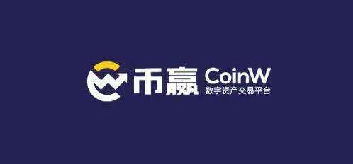 ok官方app下载 欧义交易所app官网下载网址-第6张图片-欧意易下载 ok官方app下载 欧义交易所app官网下载网址-第6张图片-欧意易下载