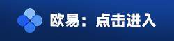 欧意ok钱包ios下载-苹果下载ok欧意虚拟币钱包v6.9.1-第1张图片-欧意易下载