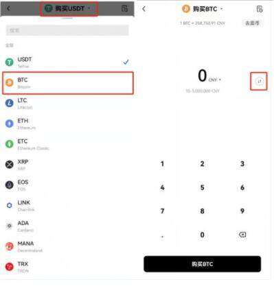 【欧意2023】ok手机怎么下载 鸥易ok交易所在哪里下载-第9张图片-欧意易下载 【欧意2023】ok手机怎么下载 鸥易ok交易所在哪里下载-第9张图片-欧意易下载
