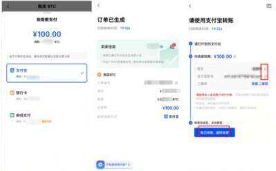 【欧意2023】ok手机怎么下载 鸥易ok交易所在哪里下载-第10张图片-欧意易下载 【欧意2023】ok手机怎么下载 鸥易ok交易所在哪里下载-第10张图片-欧意易下载