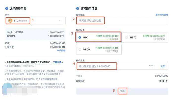 ok交易所官网下载 鸥易2022最新6.0.46安卓版本-第10张图片-欧意易下载 ok交易所官网下载 鸥易2022最新6.0.46安卓版本-第10张图片-欧意易下载