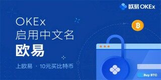 mc交易所app官网下载v6.1.48-mc交易平台最新安卓版本